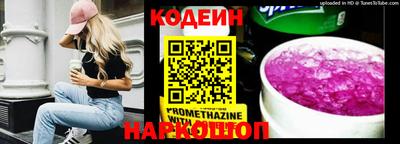 дживик Рузаевка