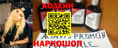 дживик Рузаевка
