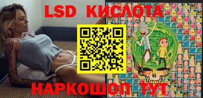 mdpv Рязань