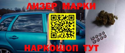 дживик Рузаевка