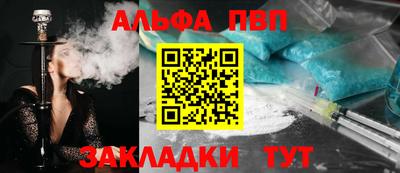ГАЛЛЮЦИНОГЕННЫЕ ГРИБЫ Рыбинск