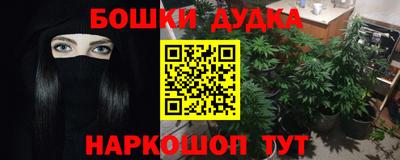 mdpv Рязань