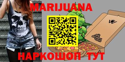 ГАЛЛЮЦИНОГЕННЫЕ ГРИБЫ Рыбинск