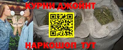mdpv Рязань