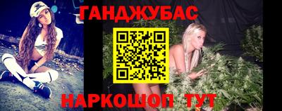 дживик Рузаевка