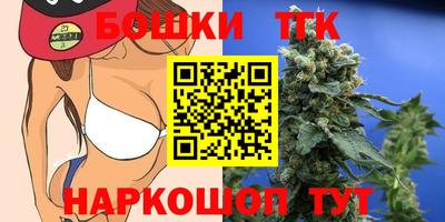 ГАЛЛЮЦИНОГЕННЫЕ ГРИБЫ Рыбинск