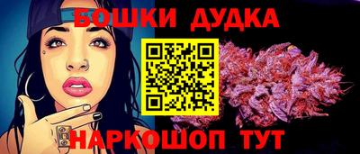 дживик Рузаевка