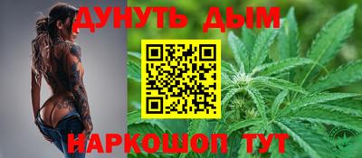 ГАЛЛЮЦИНОГЕННЫЕ ГРИБЫ Рыбинск