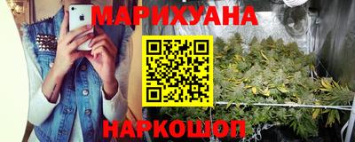 ГАЛЛЮЦИНОГЕННЫЕ ГРИБЫ Рыбинск