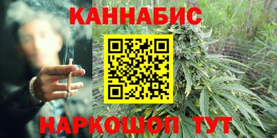 mdpv Рязань