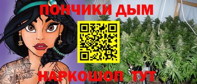 mdpv Рязань