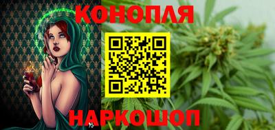 дживик Рузаевка
