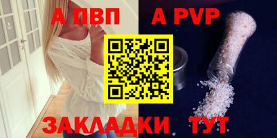 ГАЛЛЮЦИНОГЕННЫЕ ГРИБЫ Рыбинск
