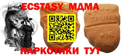 дживик Рузаевка