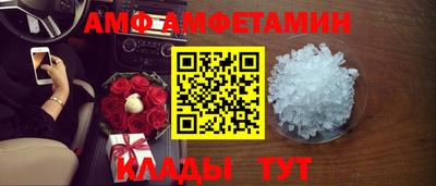 mdpv Рязань