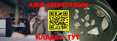 дживик Рузаевка