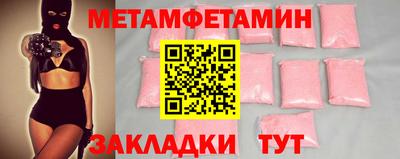 mdpv Рязань