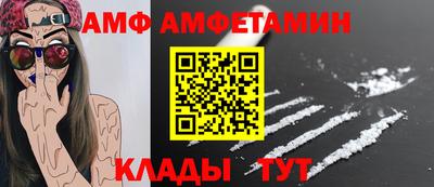 mdpv Рязань