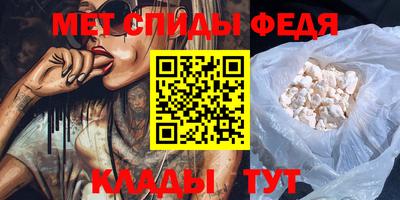 mdpv Рязань