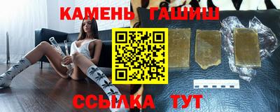 дживик Рузаевка