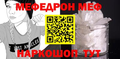 ГАЛЛЮЦИНОГЕННЫЕ ГРИБЫ Рыбинск